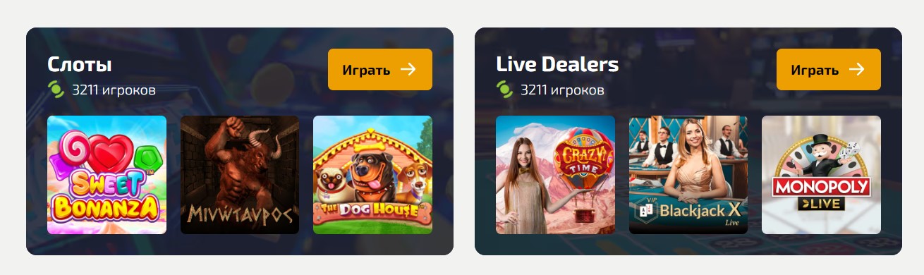 12 Ways You Can betwinner cd apk Without Investing Too Much Of Your Time